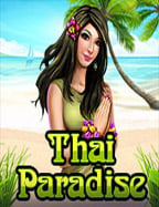 การ์ดเกม สื่อการสอน พร้อมสูตรเล่นชนะง่าย